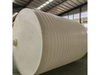 Large Water Tank