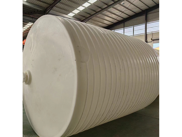 Large Water Tank