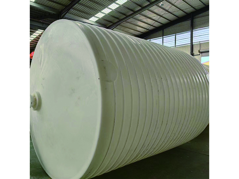 Large Water Tank