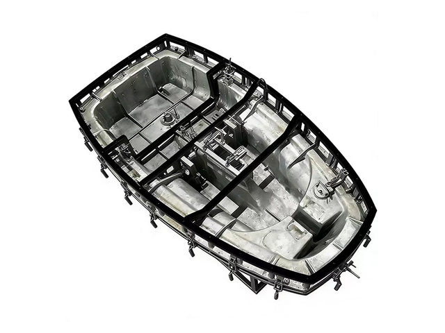 Kayak Aluminum Mold
